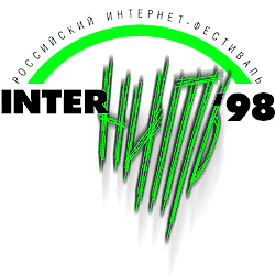 logofest.gif (16889 bytes)