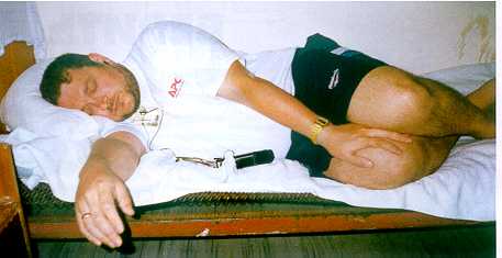 isleep.jpg (14194 bytes)